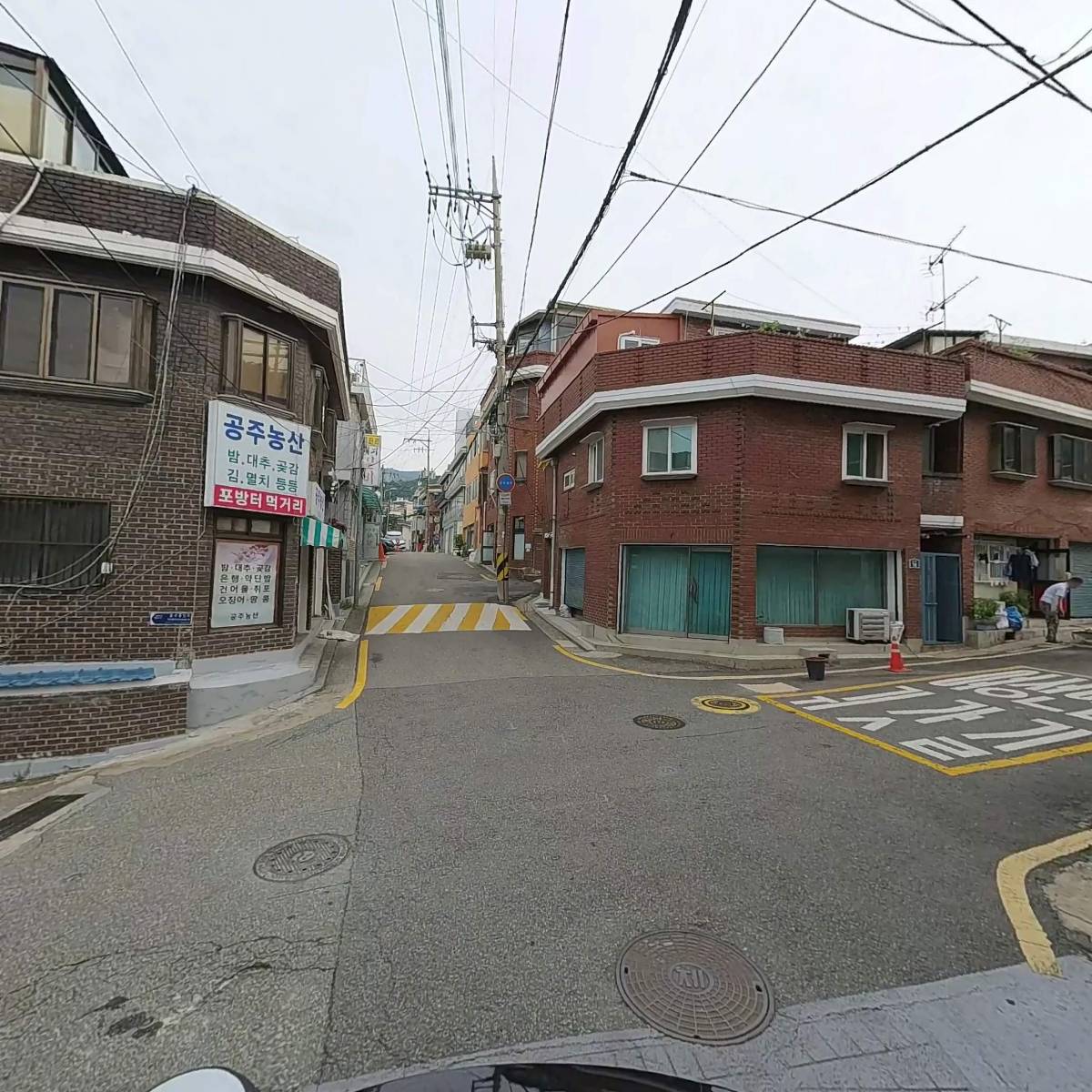 무휴_2