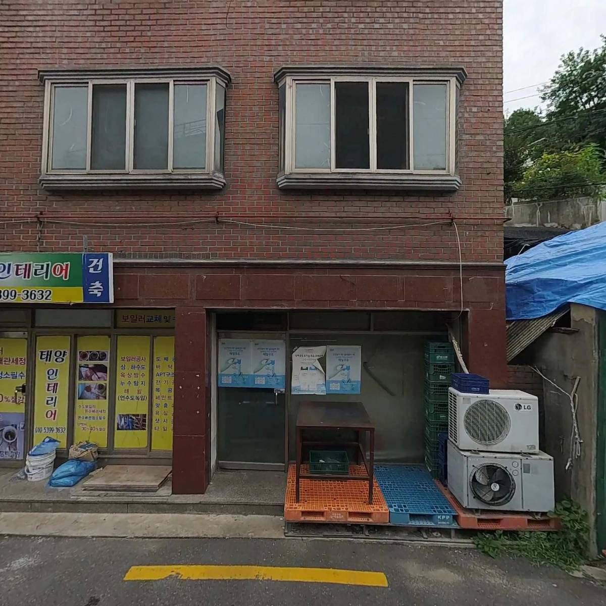 제이엘스포츠_3