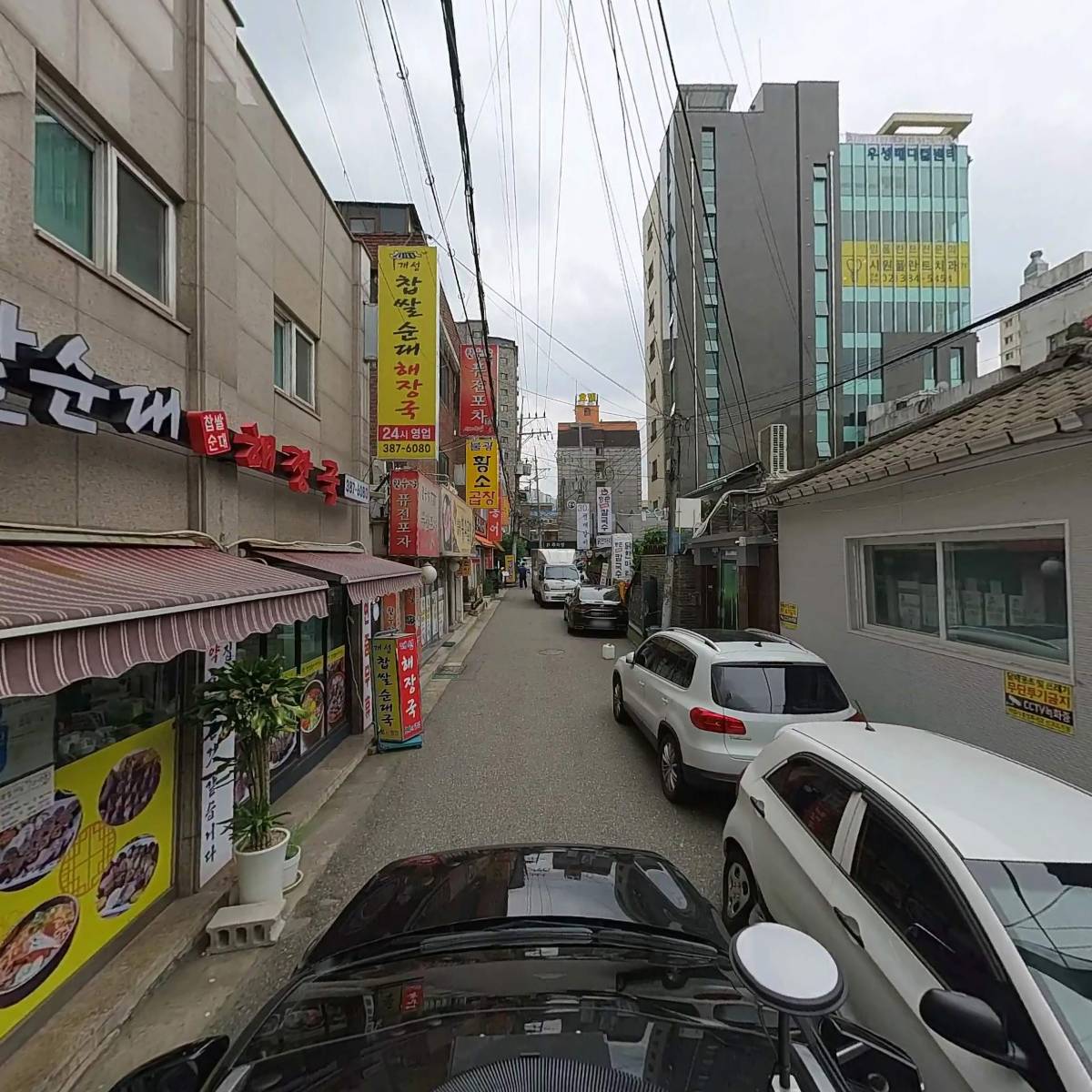 지원가마솥해장국_4