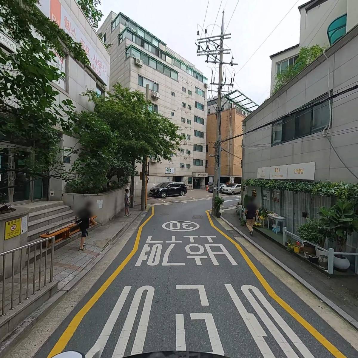 누림티나_2
