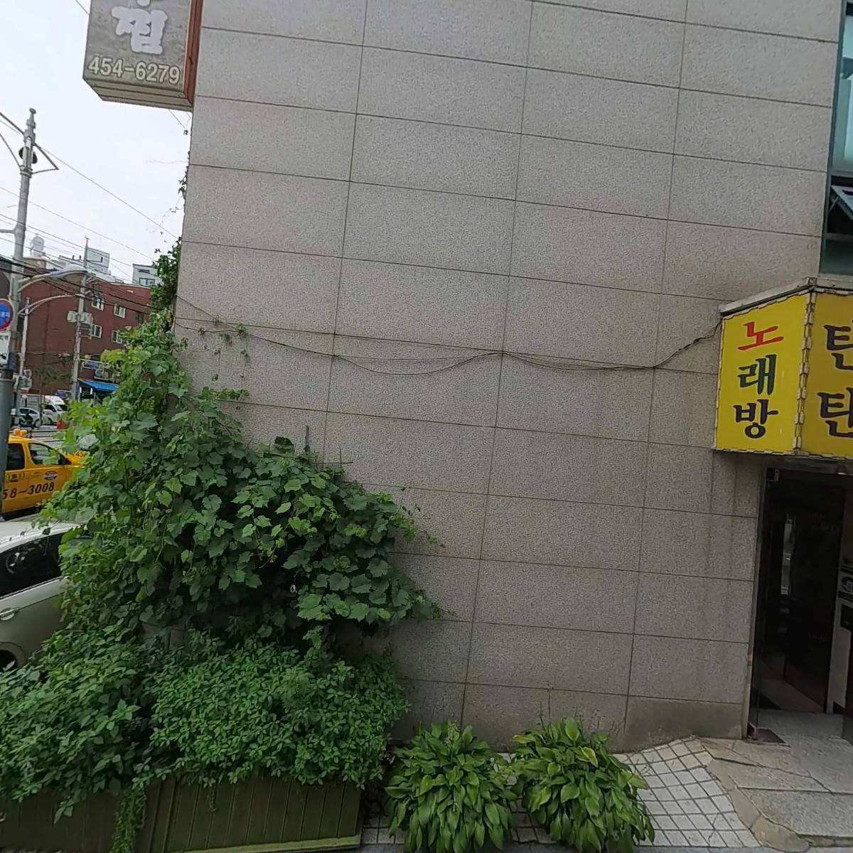 카젠구의점