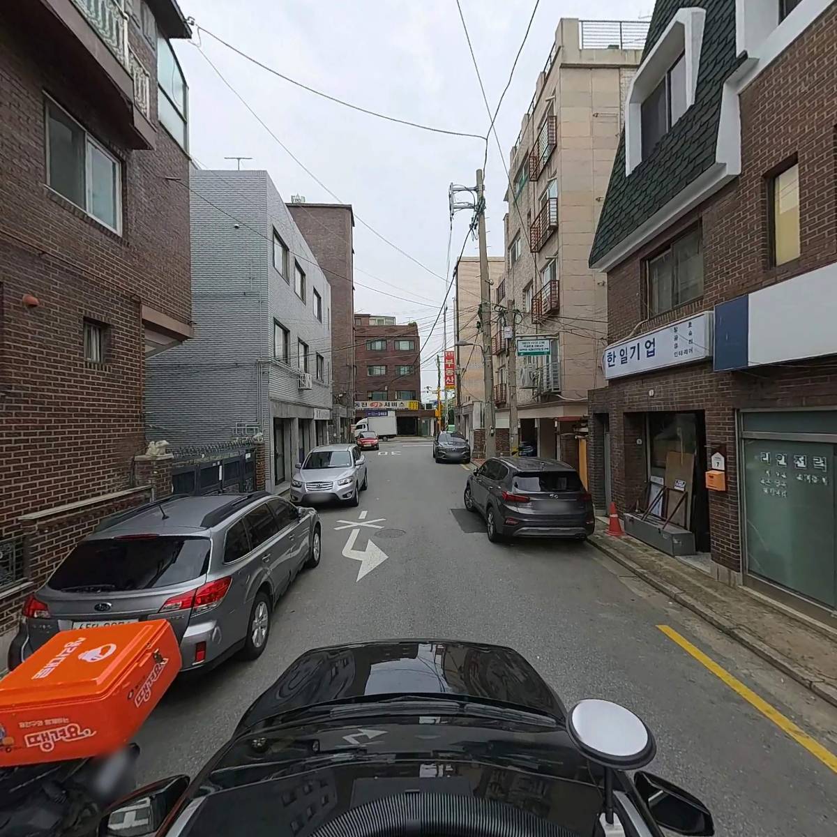 트로이 엔터테인먼트_4