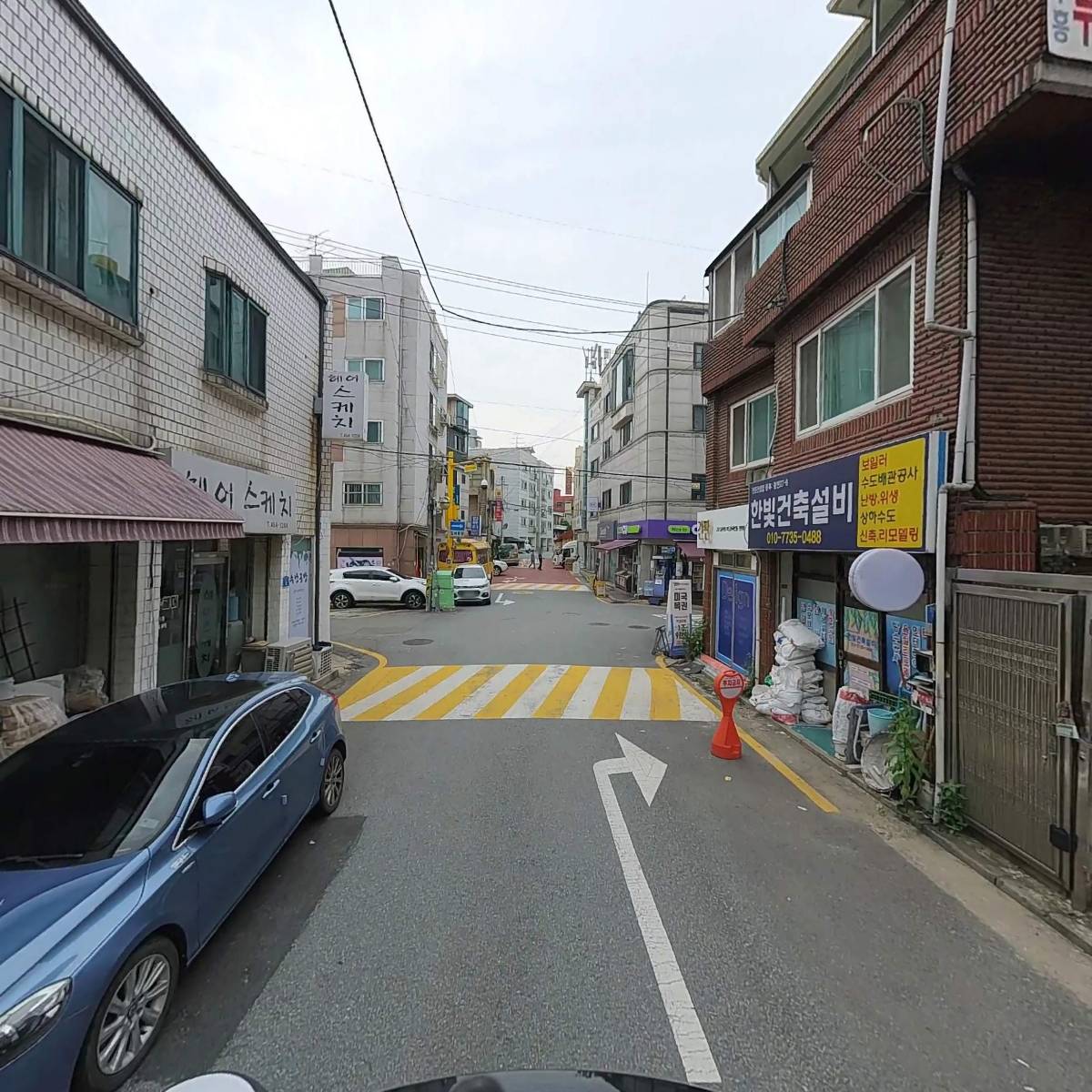 트로이 엔터테인먼트_2