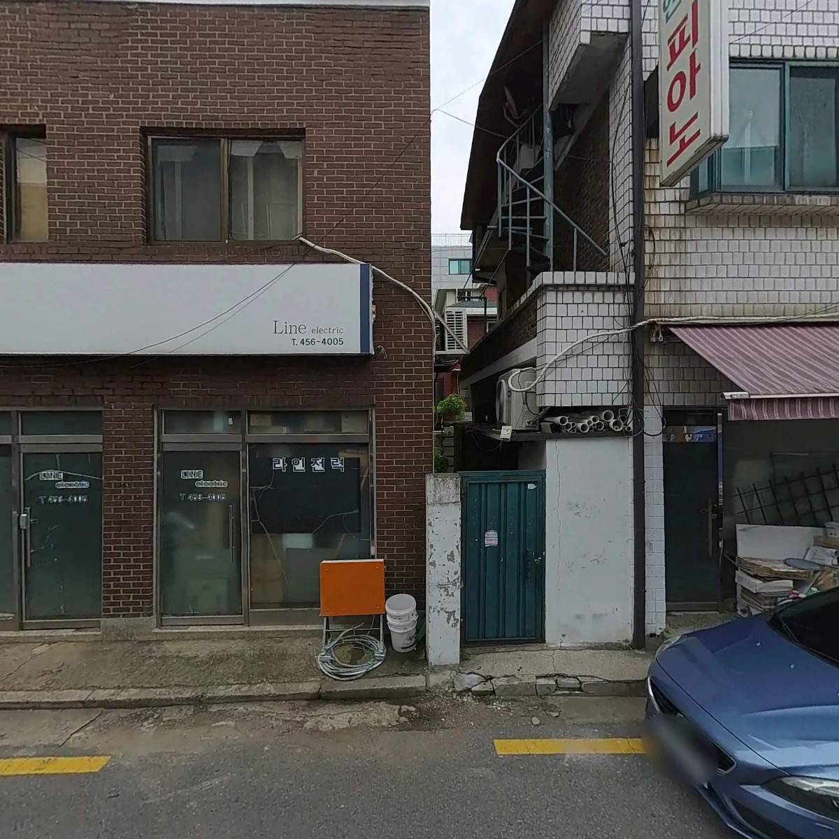 트로이 엔터테인먼트