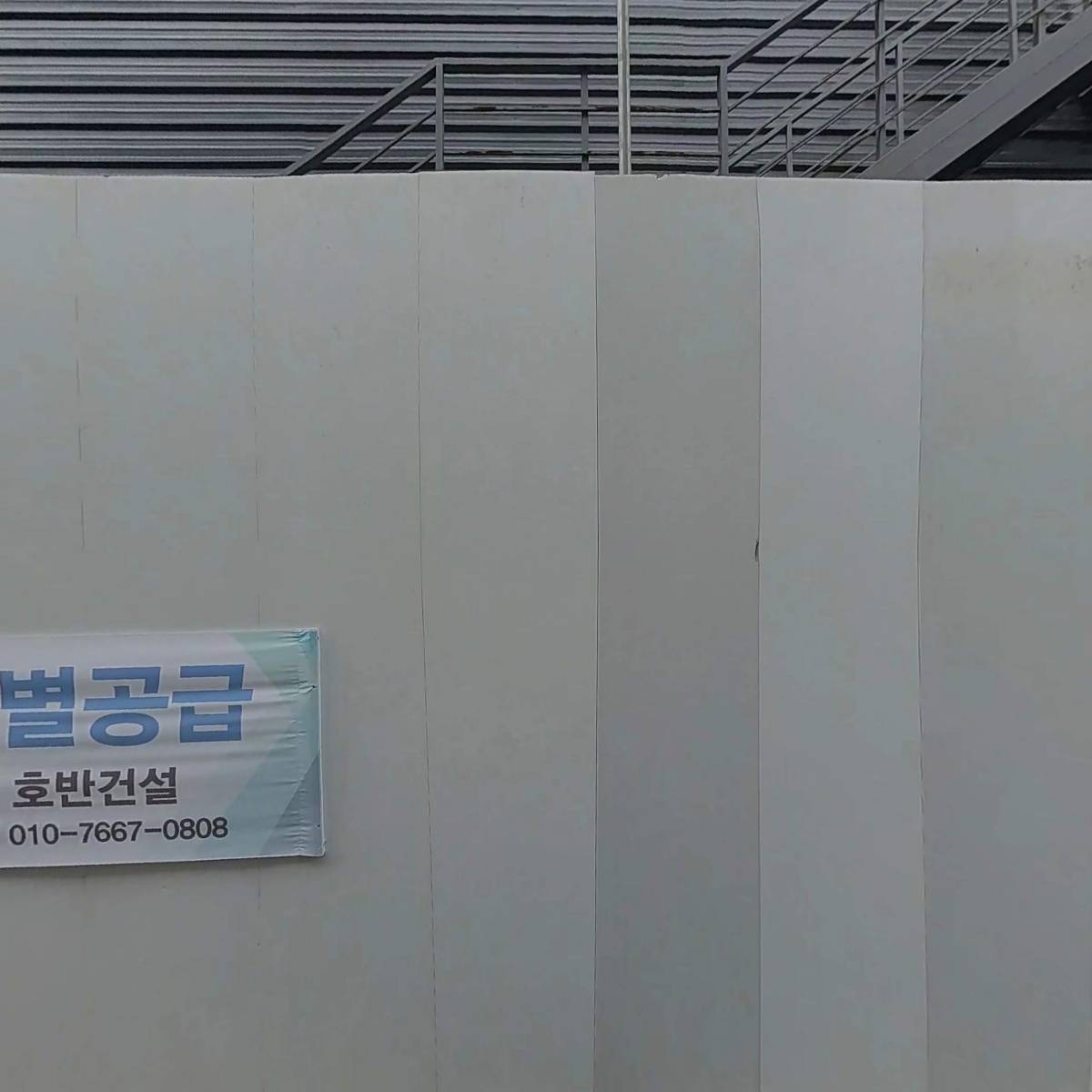 르미에르홈패션_3