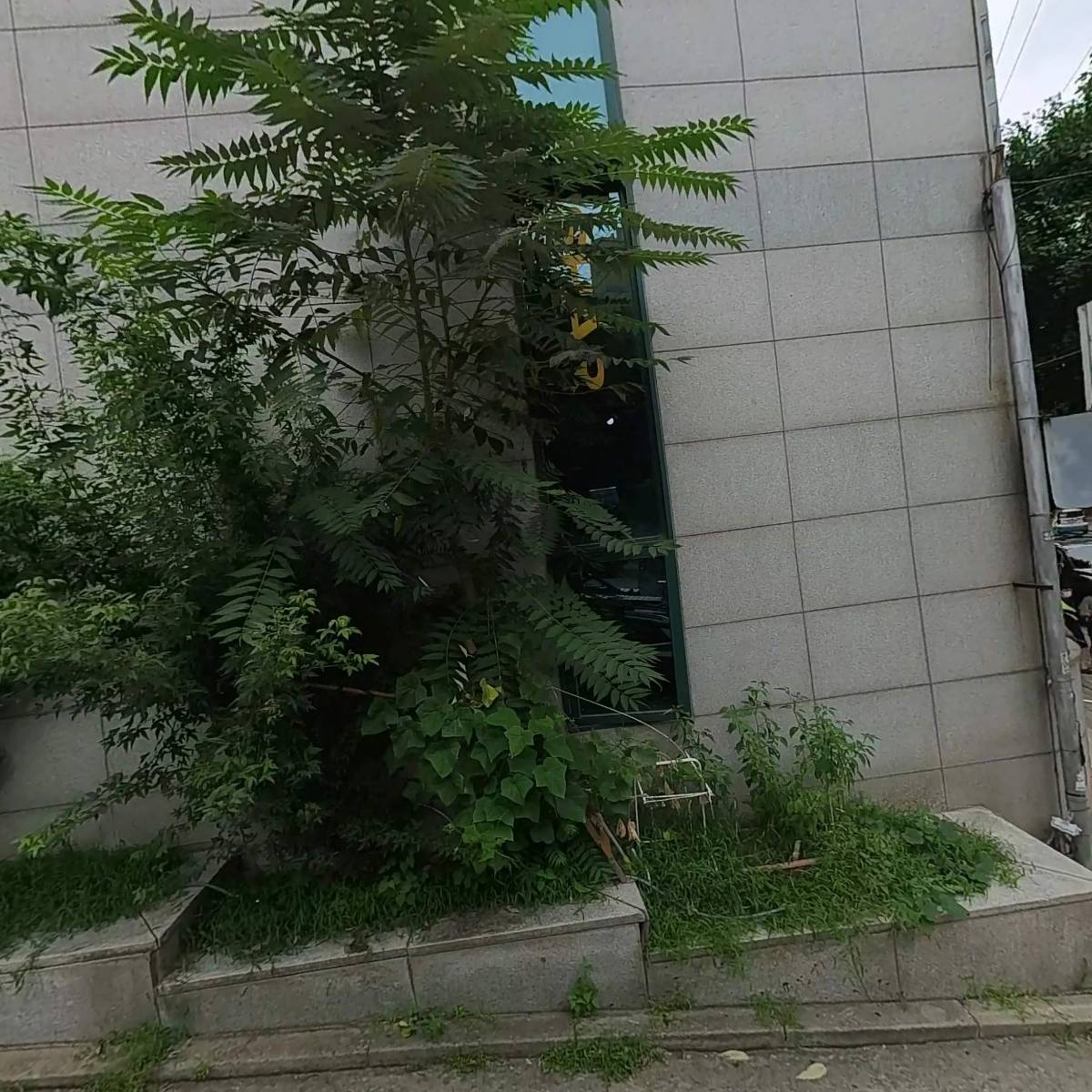 (주)에스앤씨건설
