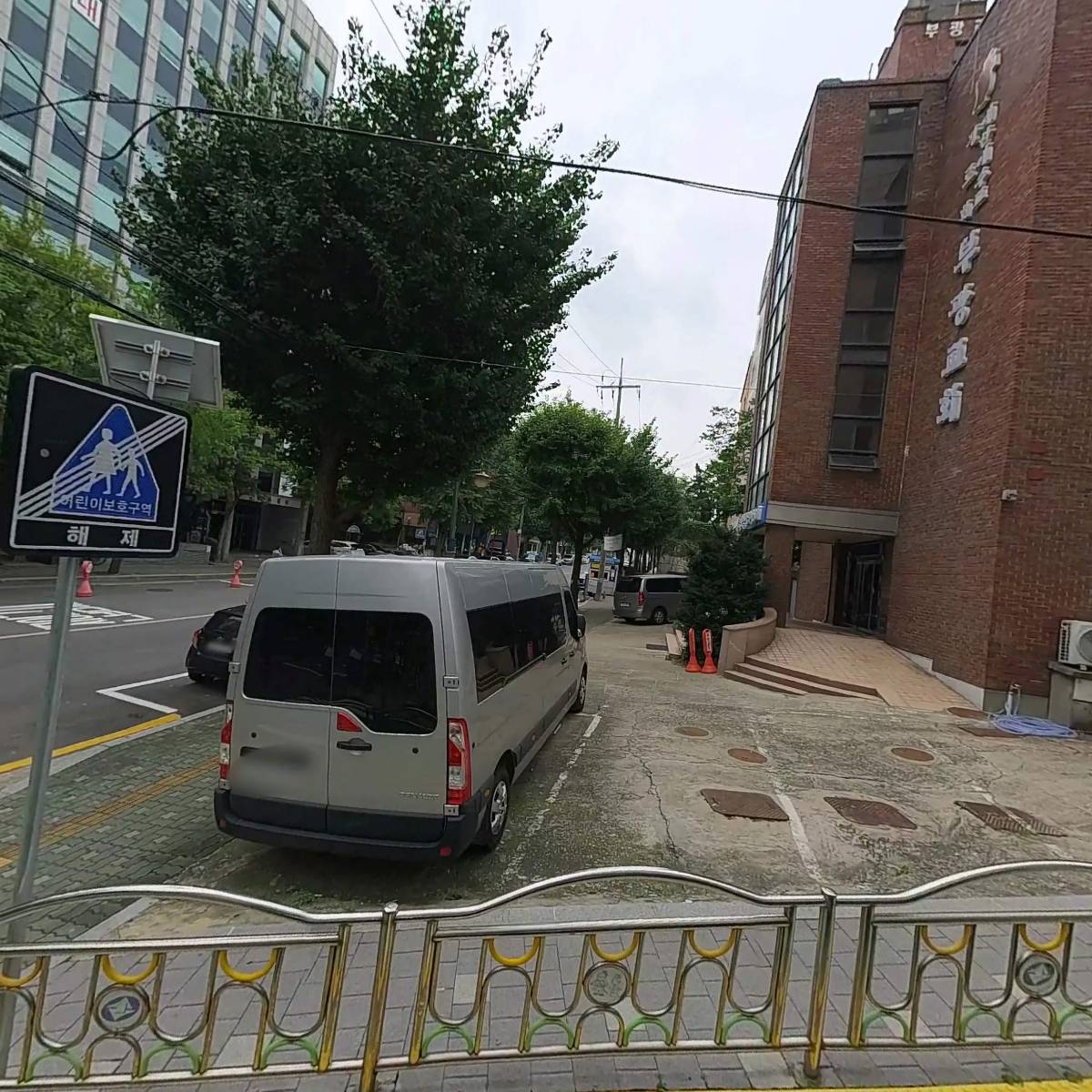 (주)에스앤씨건설_3