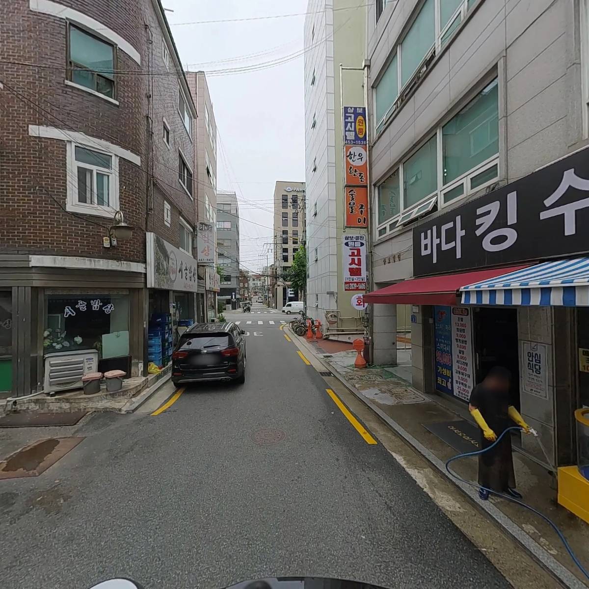 바다킹수산_2
