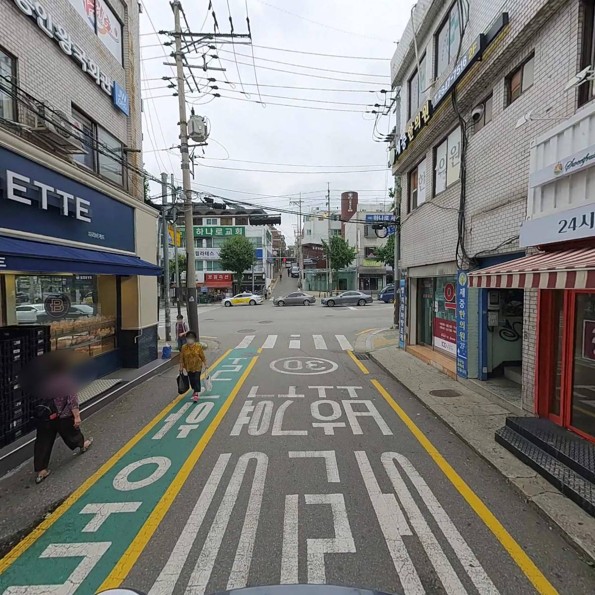 독일콘택트안경_2