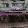 화장품할인코너