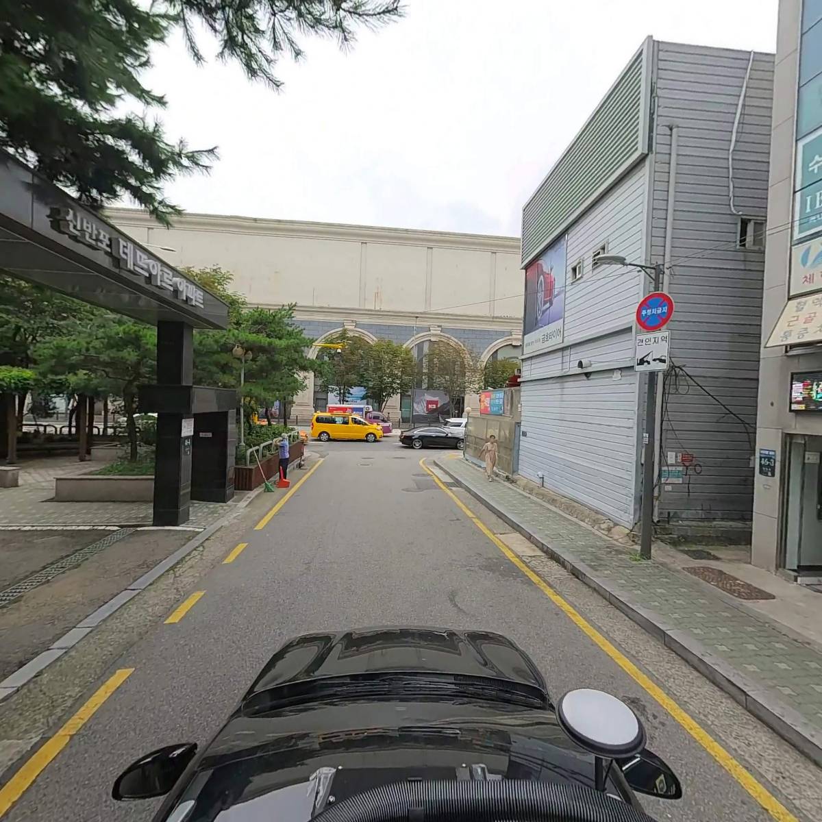 치유_4