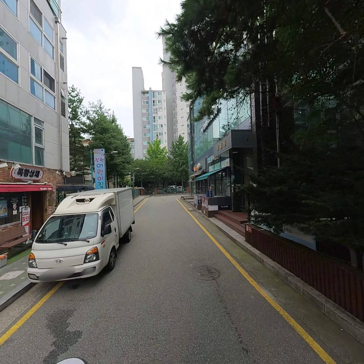 치유_2