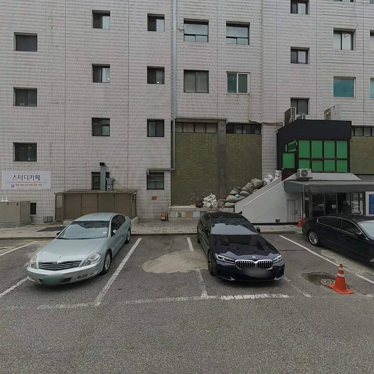 에이제이아이티아카데미