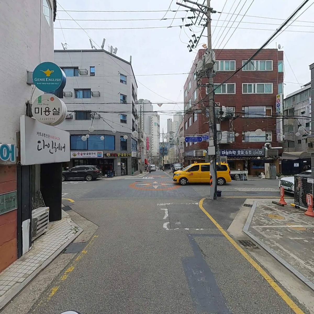지니영어학원_2