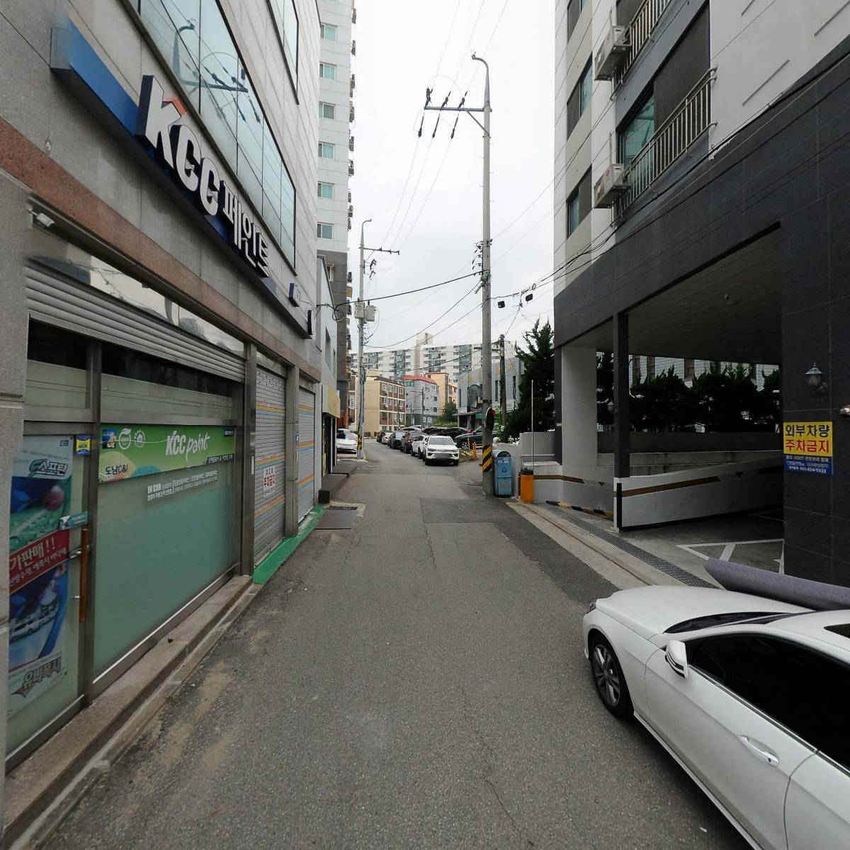 주식회사 도남씨앤아이_2