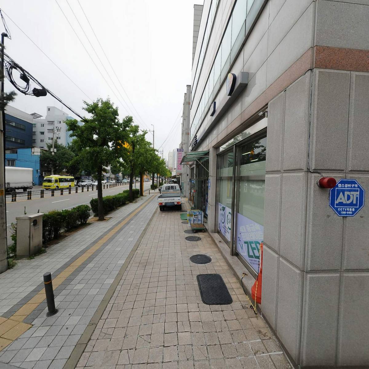 주식회사 도남씨앤아이
