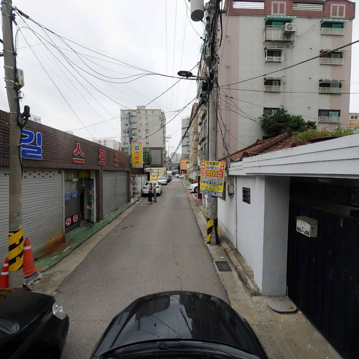 뉴진성자동차용품점_4