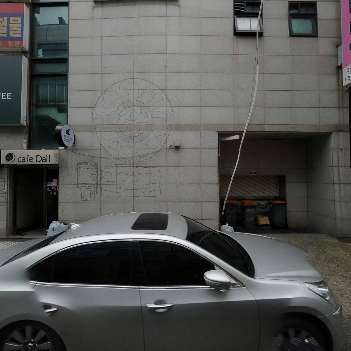 이바돔감자탕（산본점）_3