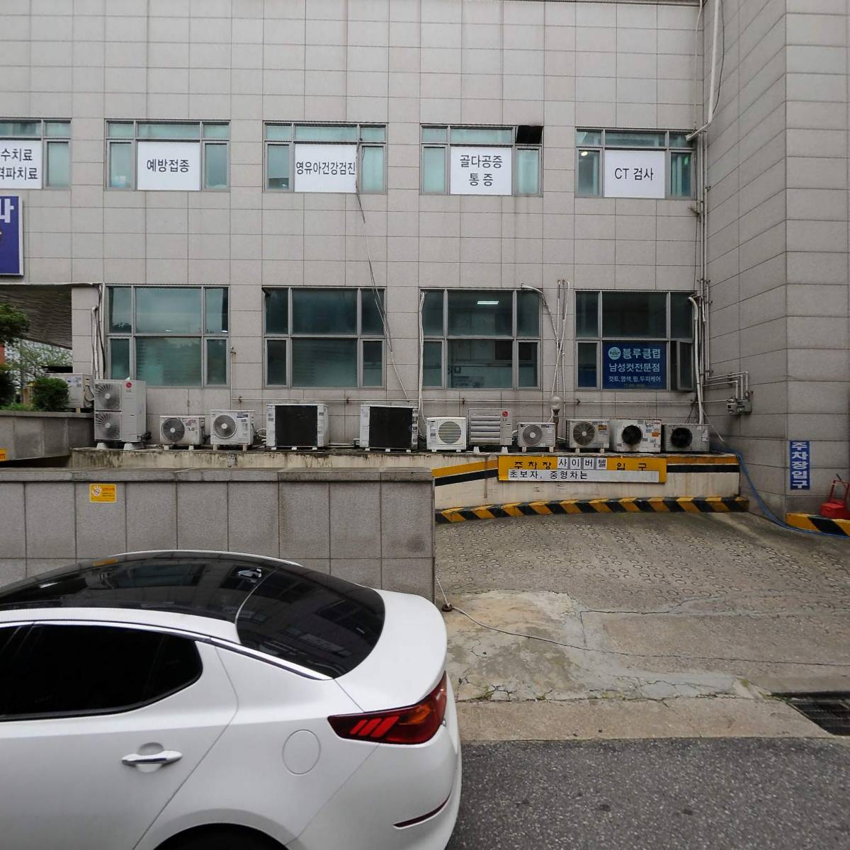 주식회사 비와이드