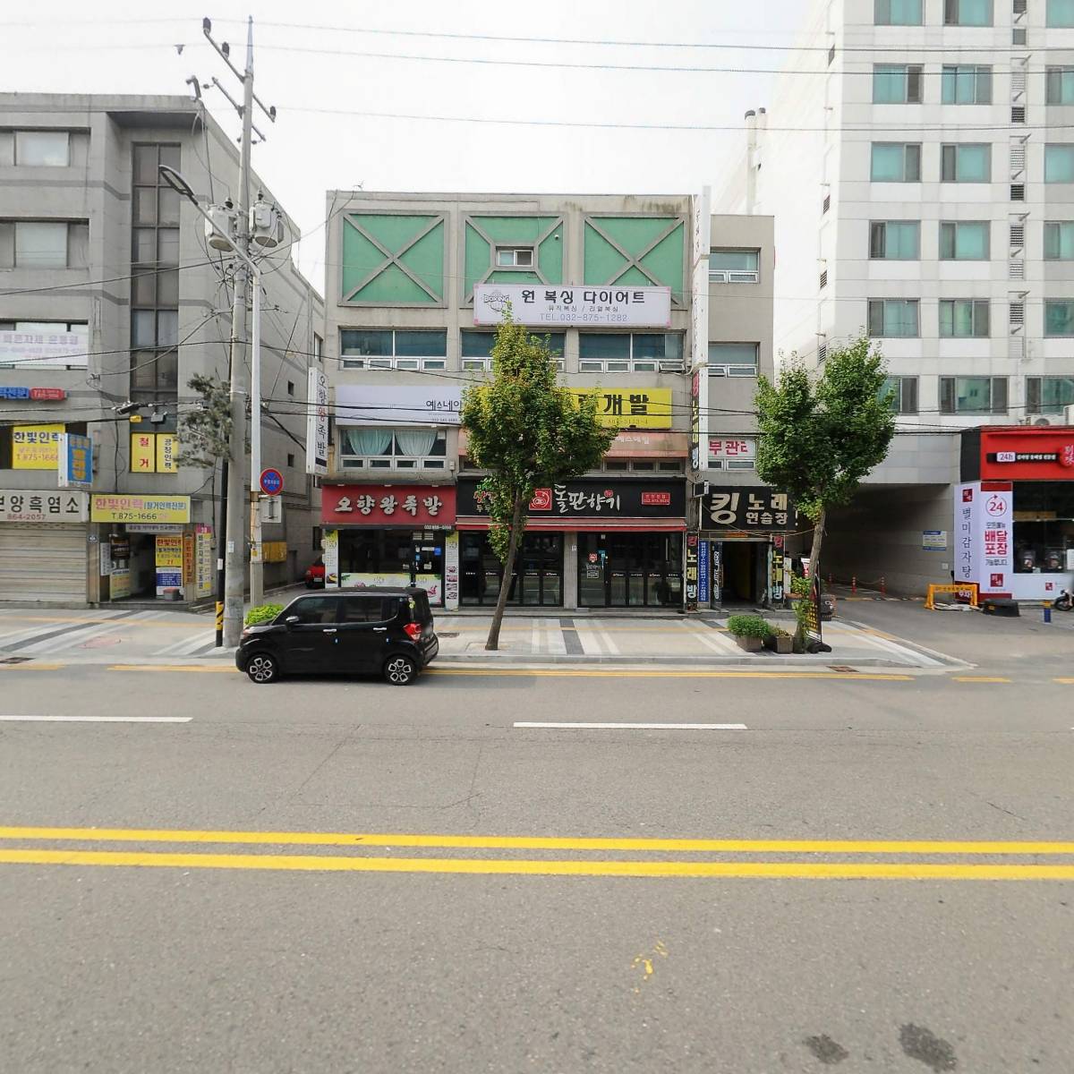 킹노래연습장_3