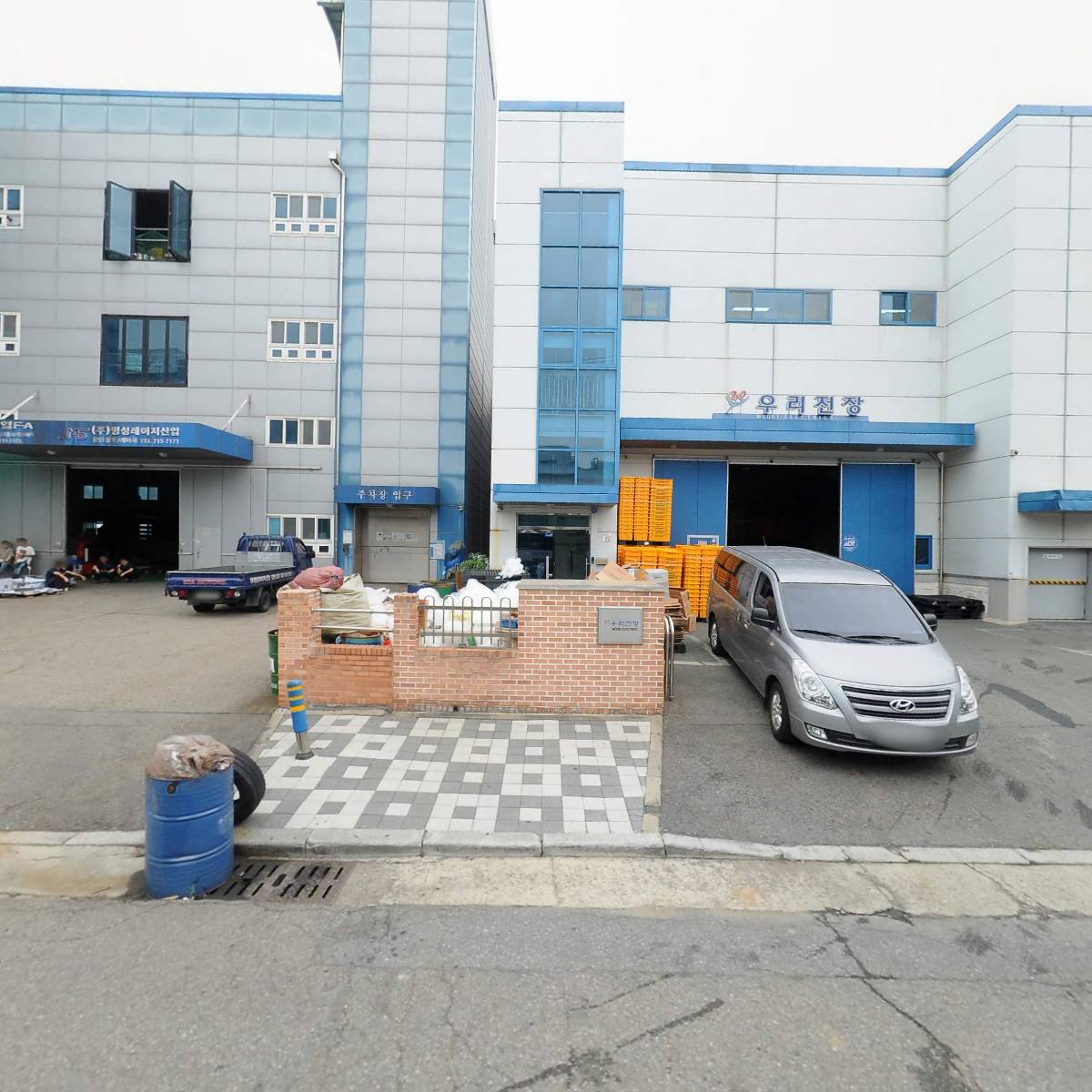 (주)우리퍼스트_3