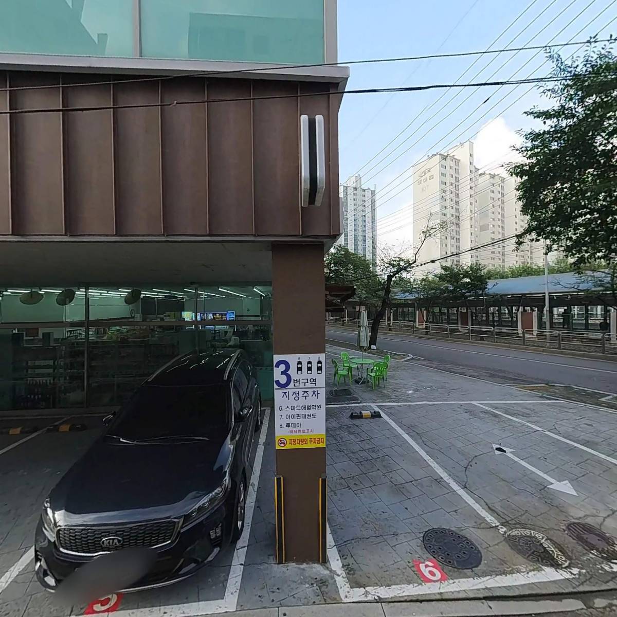 (주)태성중기_3