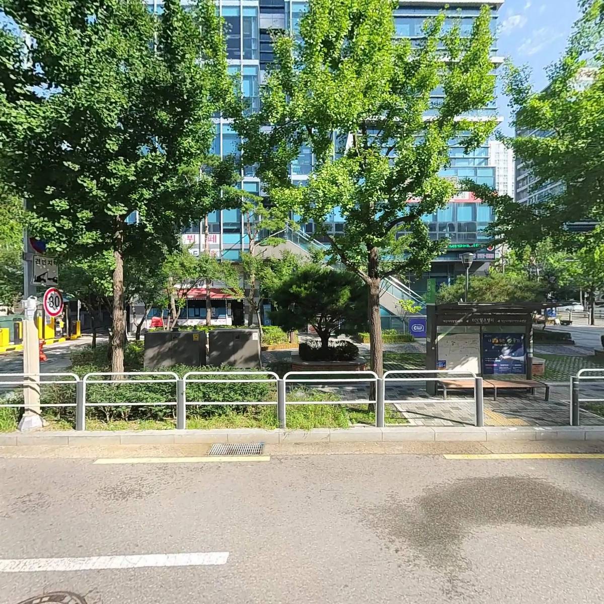 (주)해양공간정보기술