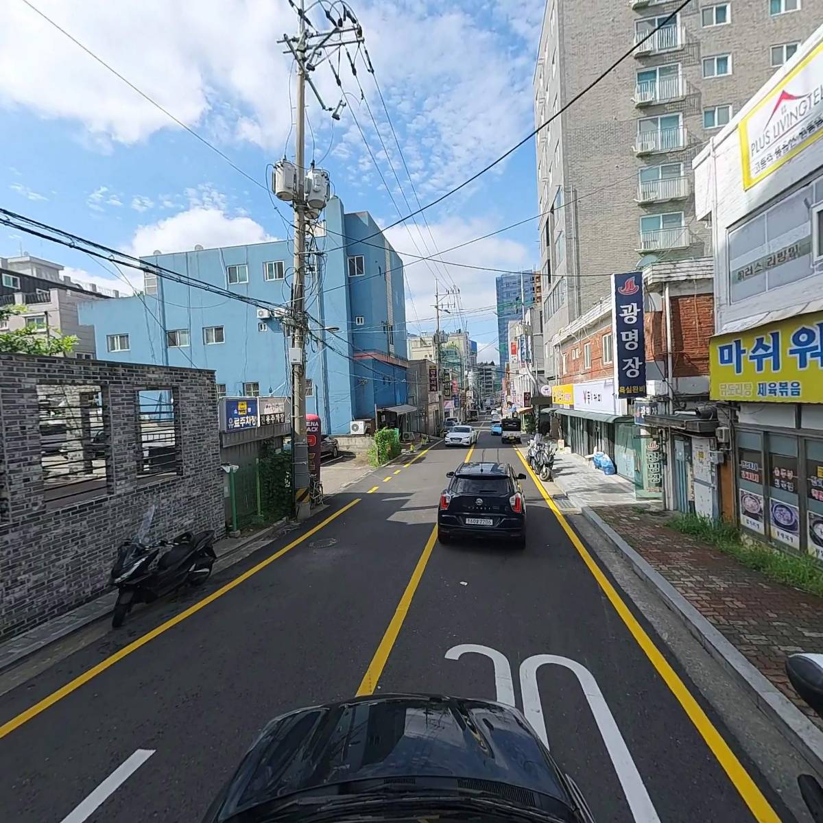 주식회사보아에듀_4