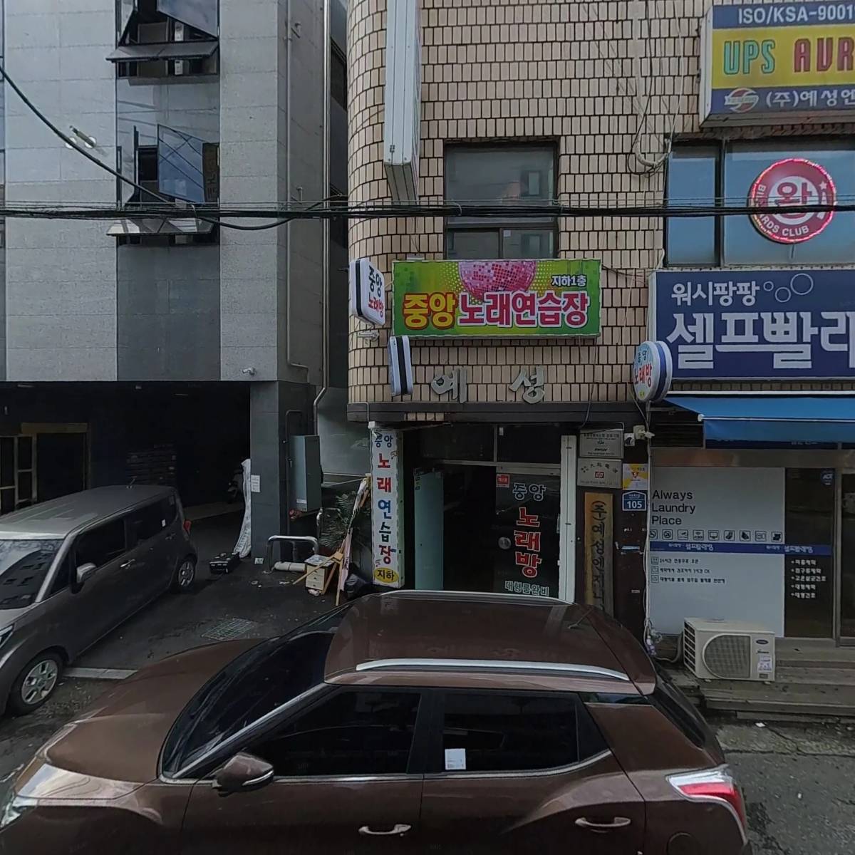 제이우케이