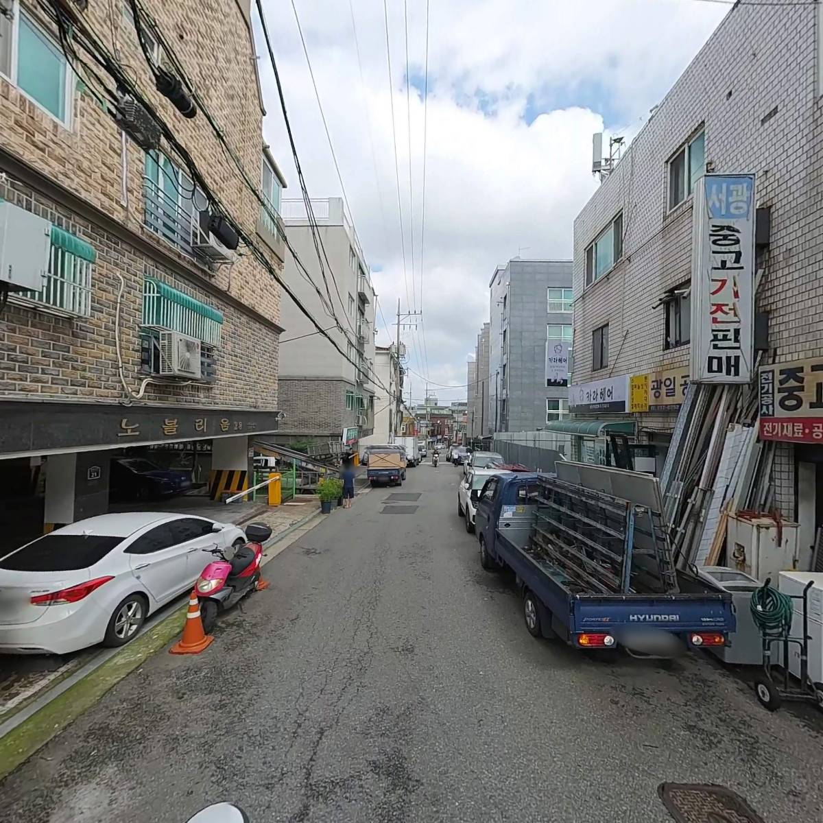 주식회사 아주종합상사_2