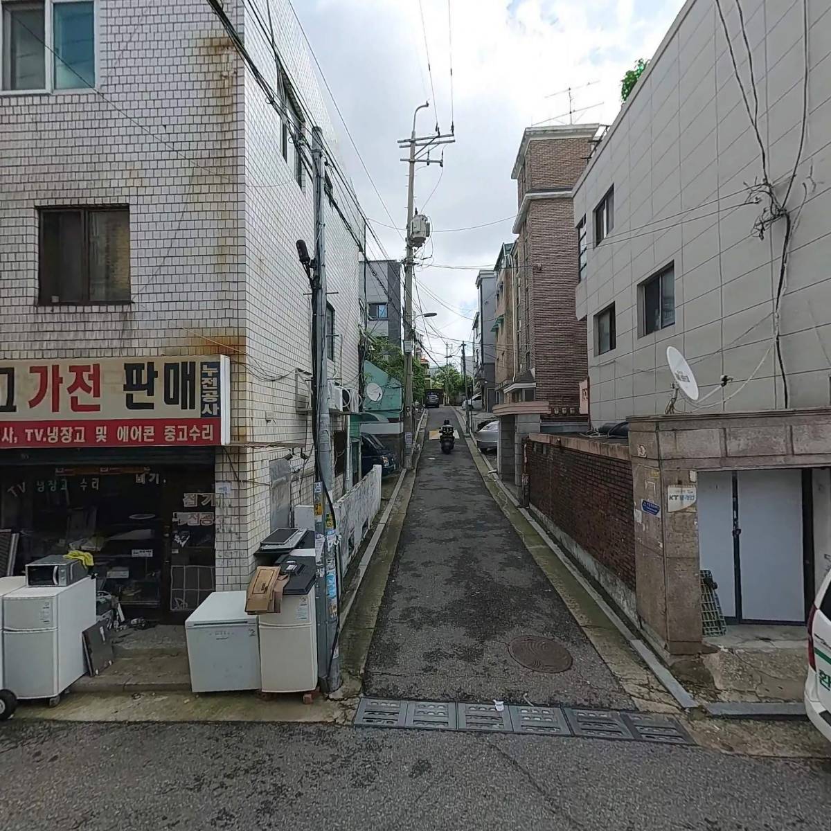 주식회사 아주종합상사_3