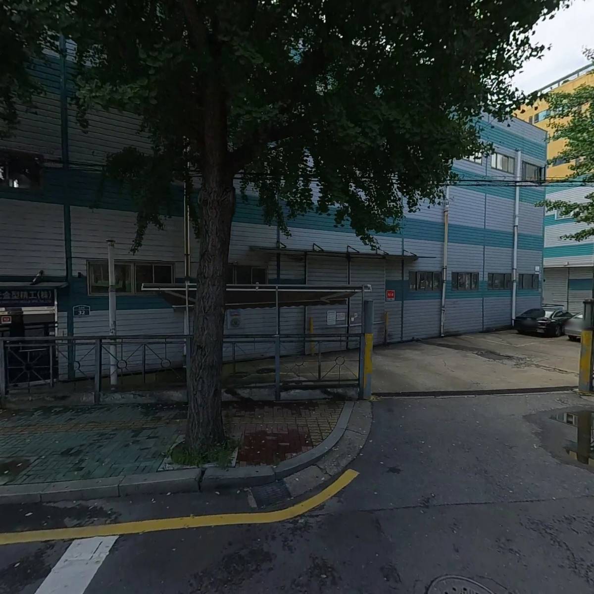 삼원금형정공주식회사