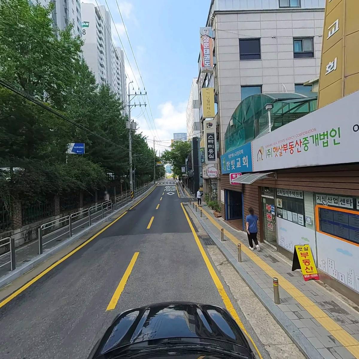 미소삼겹살데이_4