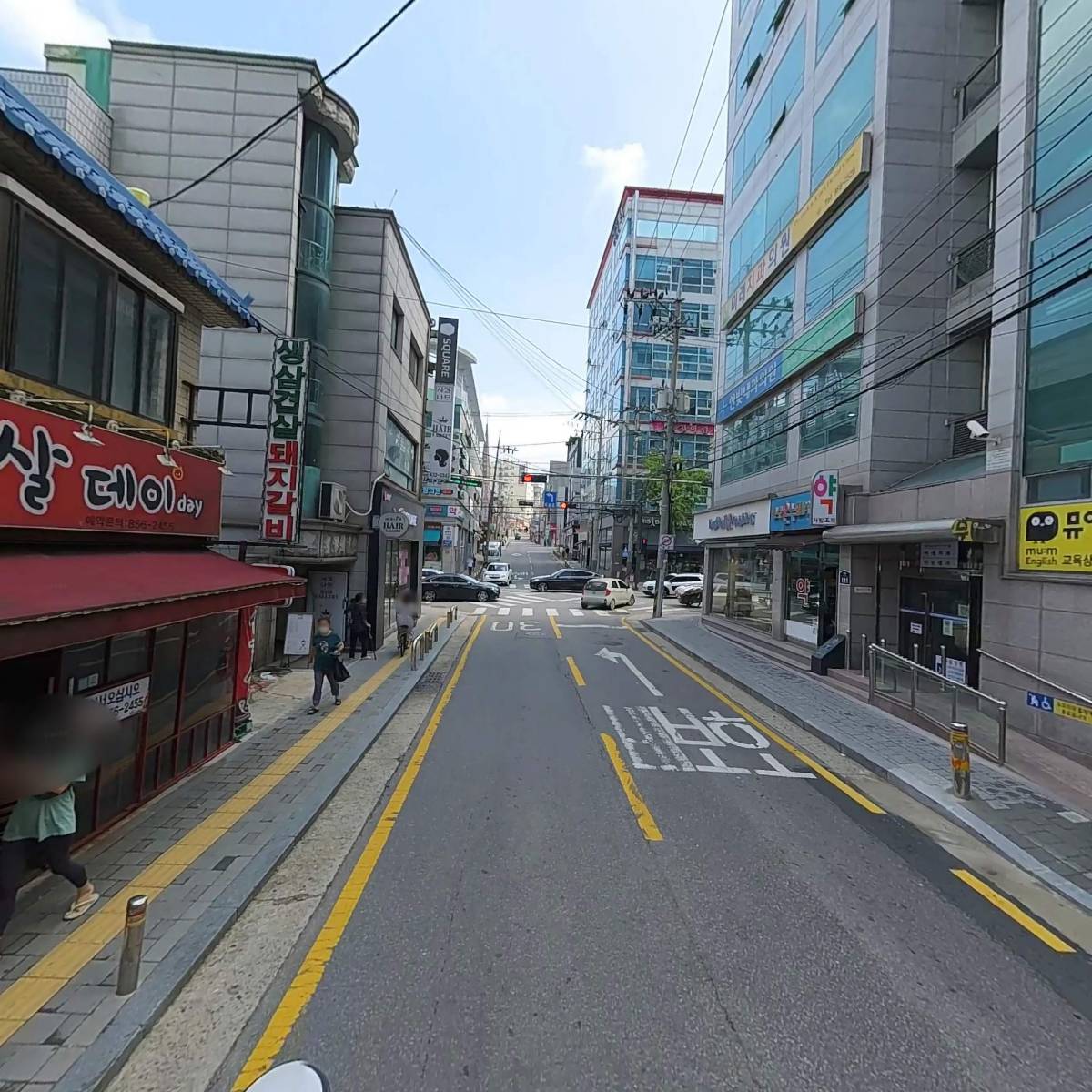 미소삼겹살데이_2