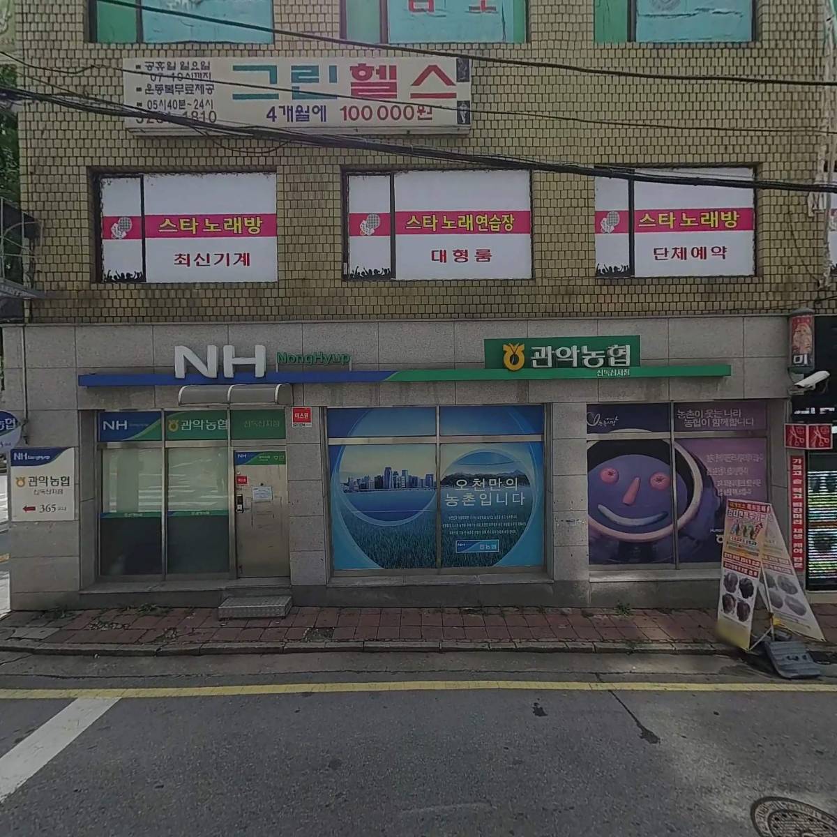 바리바리_3