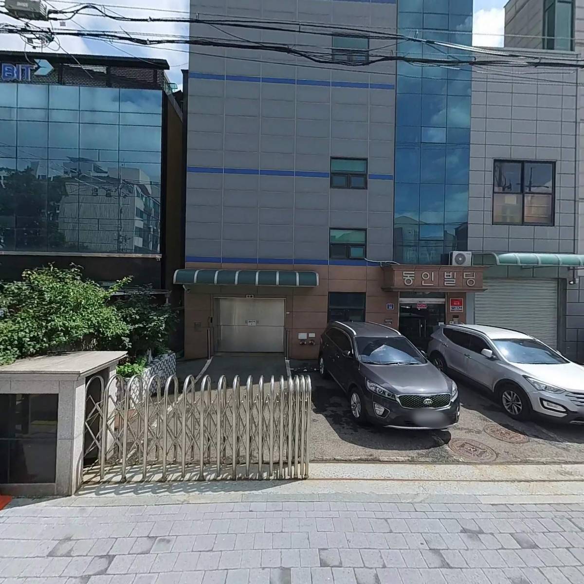 팜스코리아