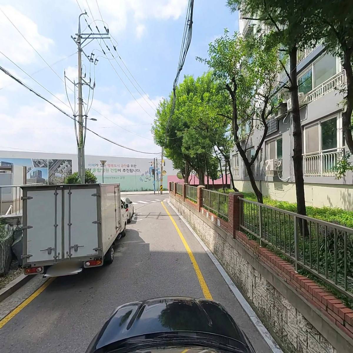 하수구막힘 삐뽀삐뽀_4