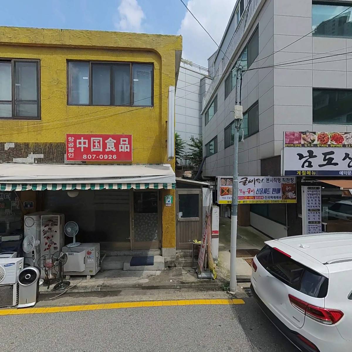 딜리온 금천행운점_3