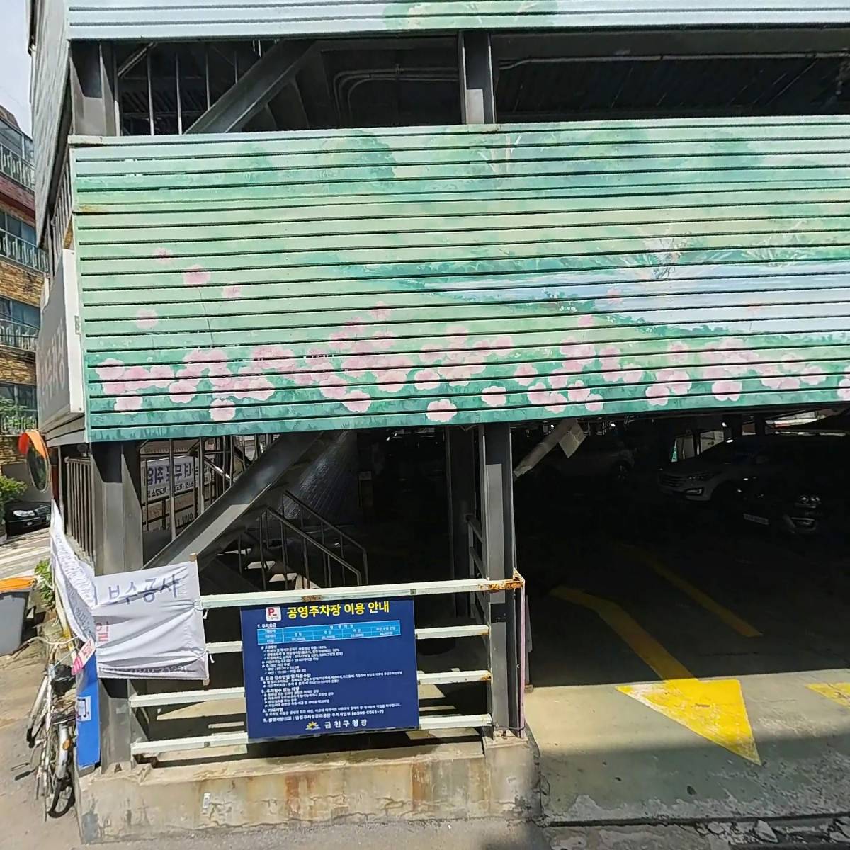 씨유 금천블르빌점_3
