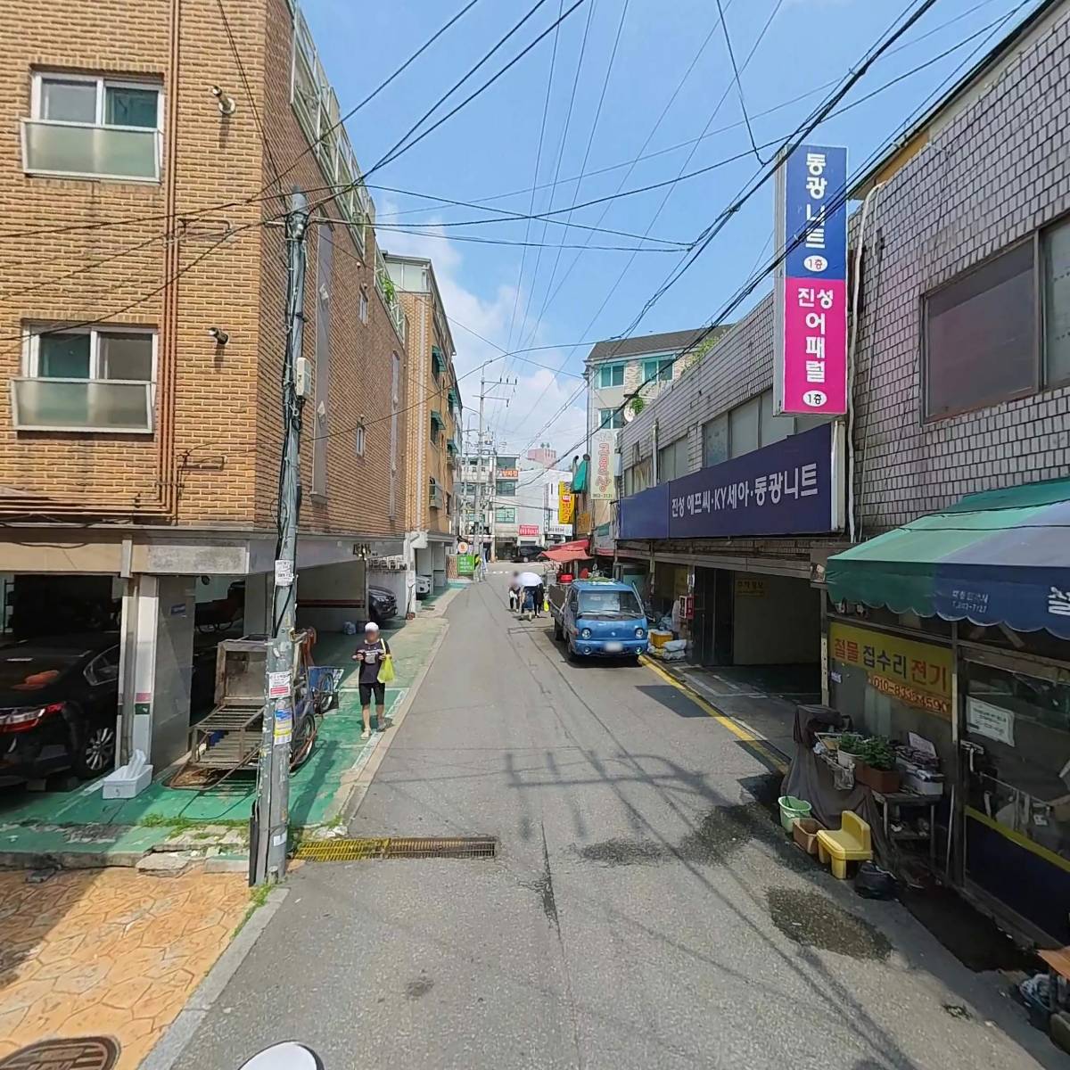 여수 반건조 생선_2