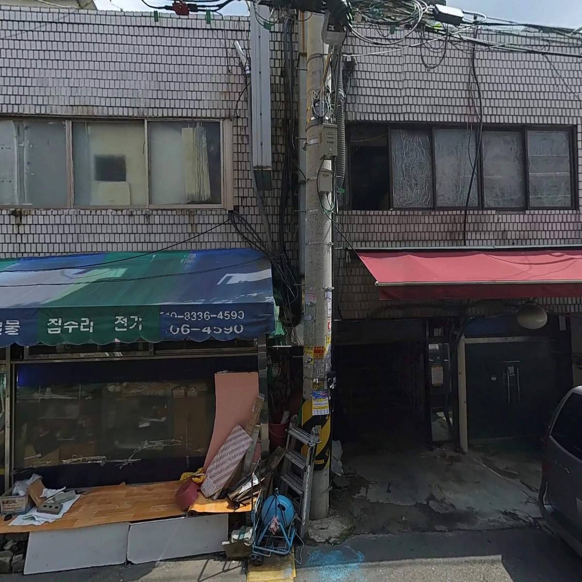 여수 반건조 생선_3
