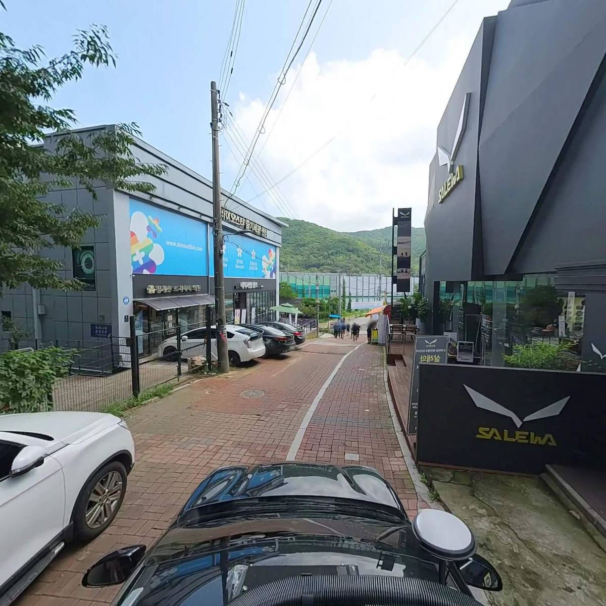 (주)이오커머스_4