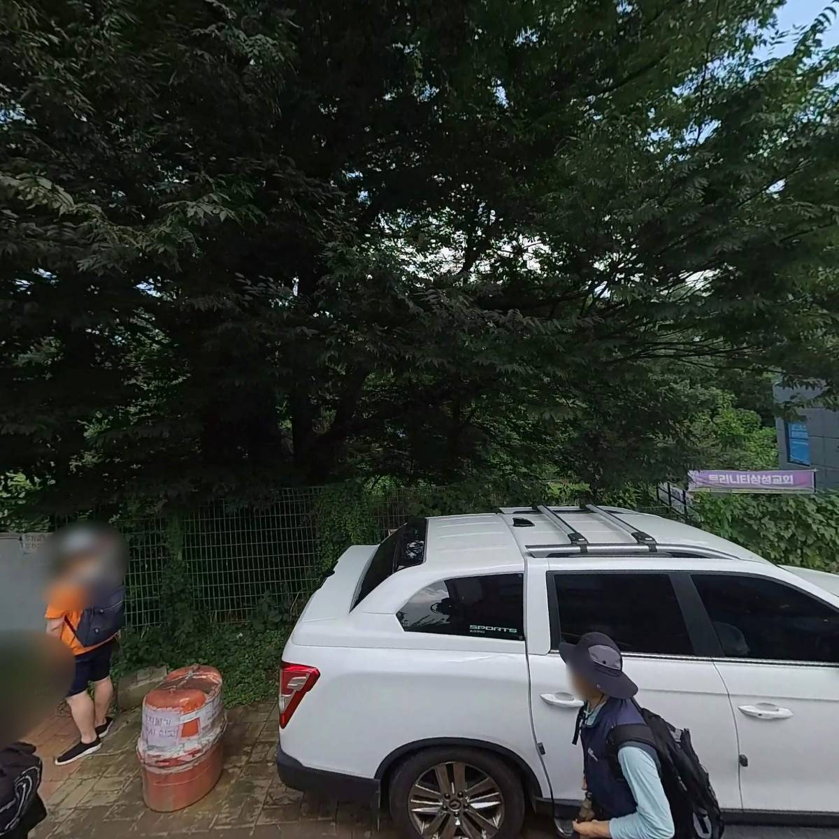 (주)이오커머스_3