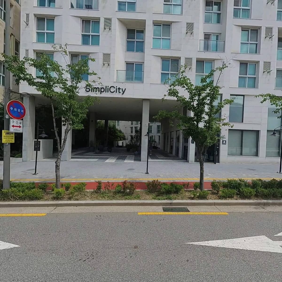 주식회사 인디코어