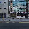 박가네 부대찌개