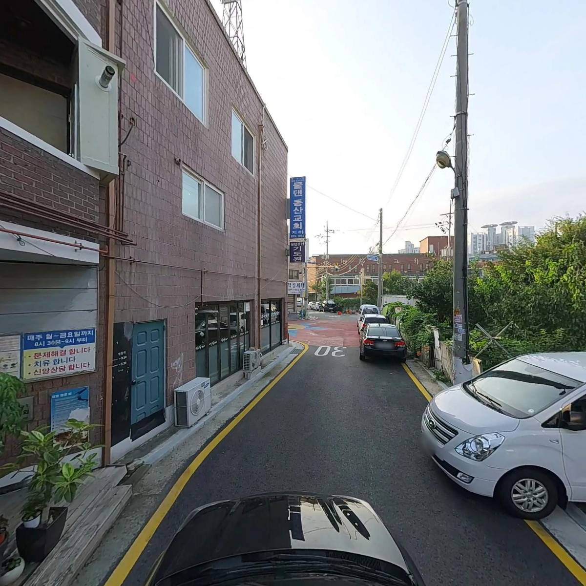 주식회사 온투스토리_4