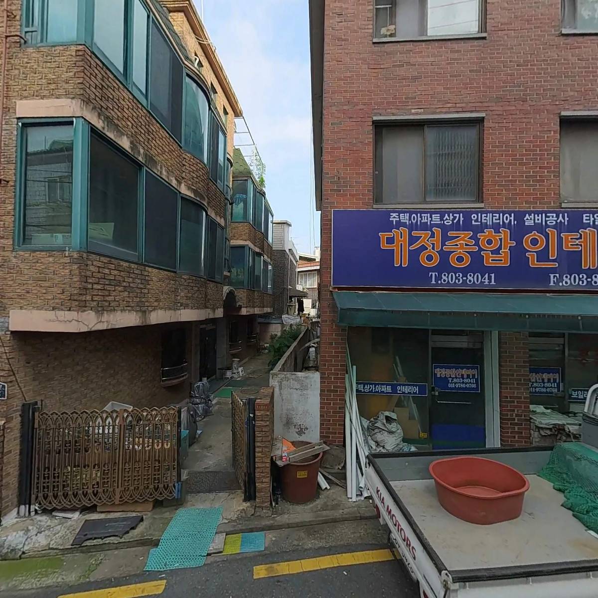 와우세계과자아이스크림 시흥2호점_3