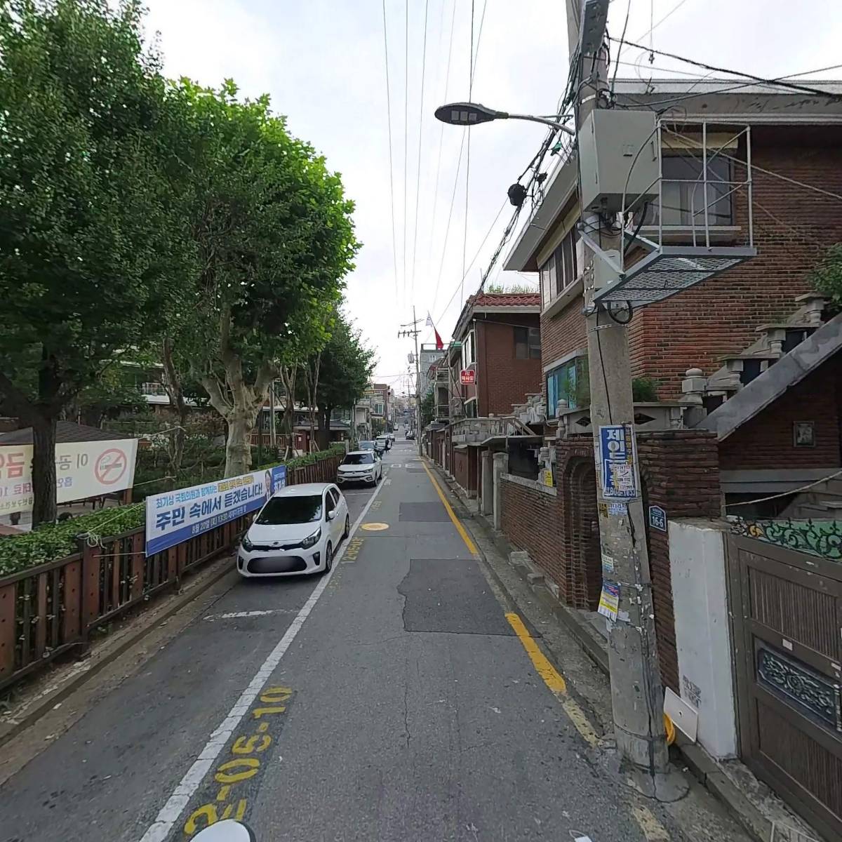 시흥1동 새재미경로당_2