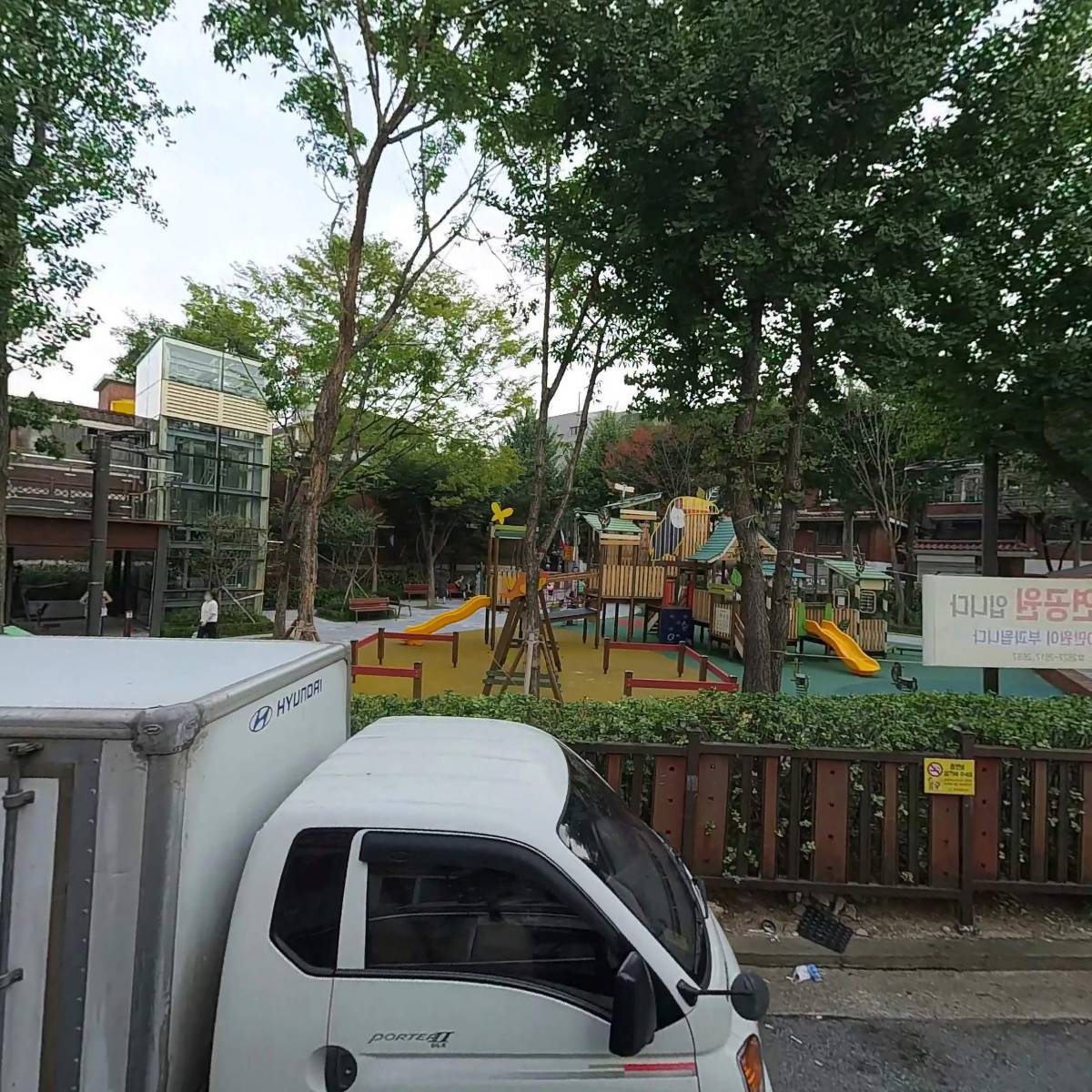 시흥1동 새재미경로당