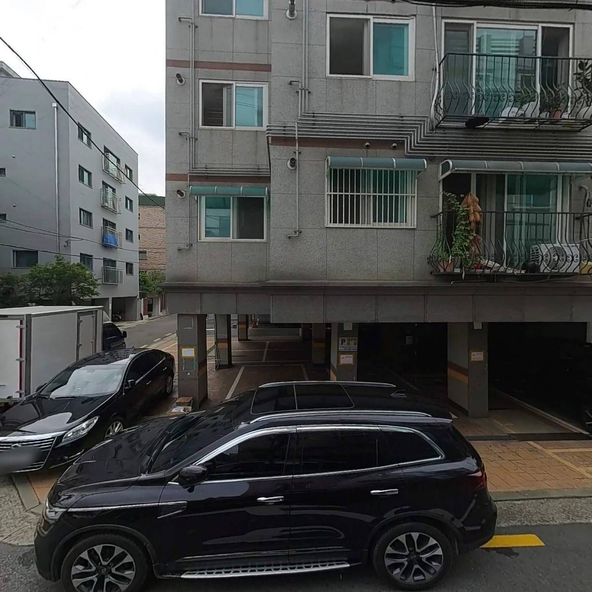 스타미용타운